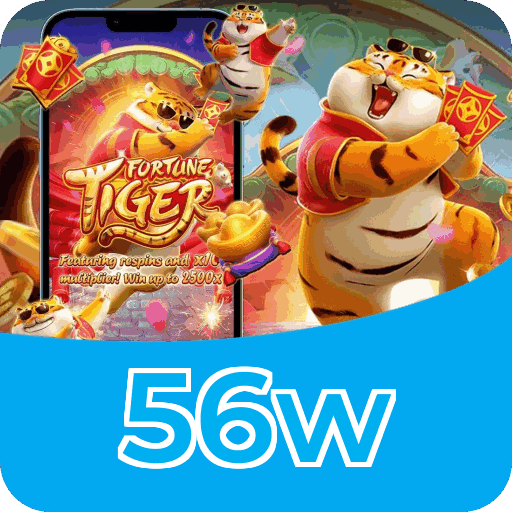 Download iOS 56w