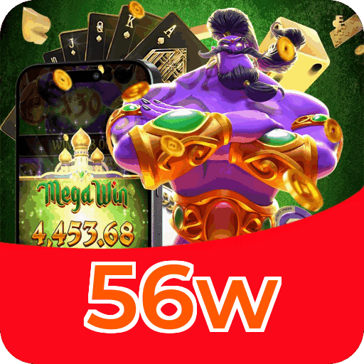 Fortune Series Premium Features